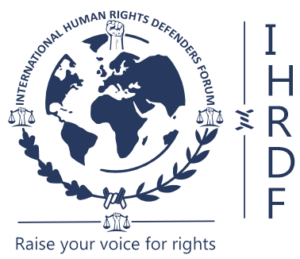 IHRDF logo (1)